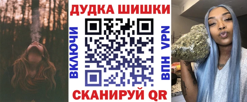 Что такое Судогда COCAIN Каннабис KRAKEN как зайти Гашиш Меф