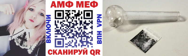 наркота  Судогда  Amphetamine 97% 