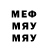 МЕТАДОН VHQ Gena Mirzoev