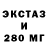 Кетамин VHQ rossana Oksana