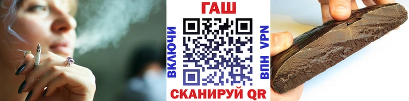 даркнет сайт  Судогда  Гашиш Ice-O-Lator 