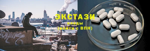 mdpv Нефтегорск