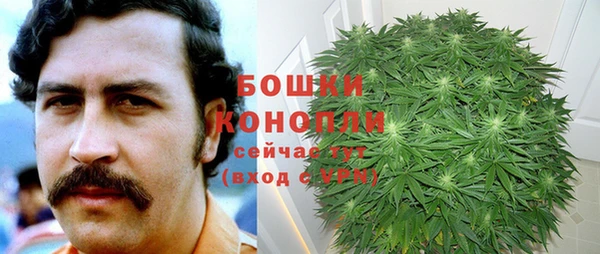 первитин Нефтекумск