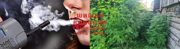 первитин Нефтекумск