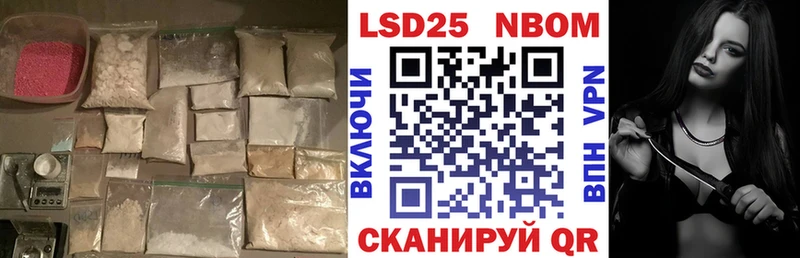 LSD-25 экстази кислота  Судогда 