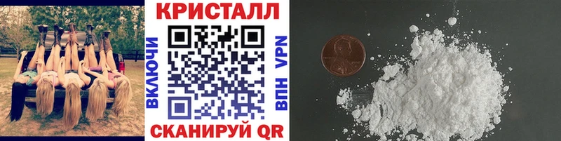 Первитин мет  продажа наркотиков  Судогда 
